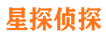 宁津寻人公司